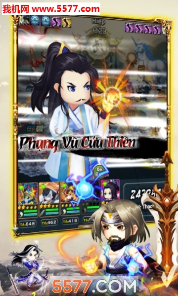 Mng Minh Ch(��ʦ����Ϸ)��ͼ1