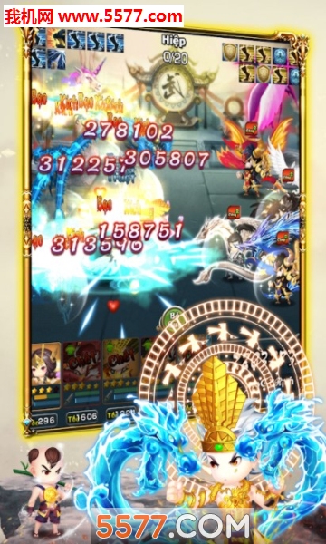 Mng Minh Ch(��ʦ����Ϸ)��ͼ2