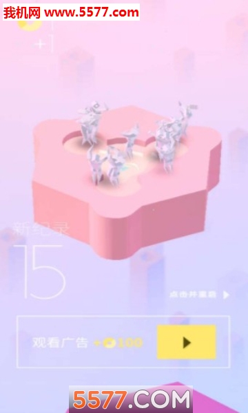 ؾ֮·׿ͼ2
