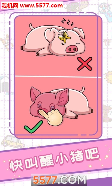 ͷԴըֻͼ2