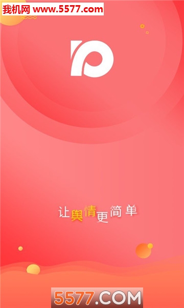 �������鰲׿���ͼ0