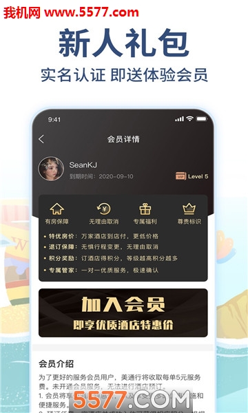 ��ͨ�йٷ����ͼ0