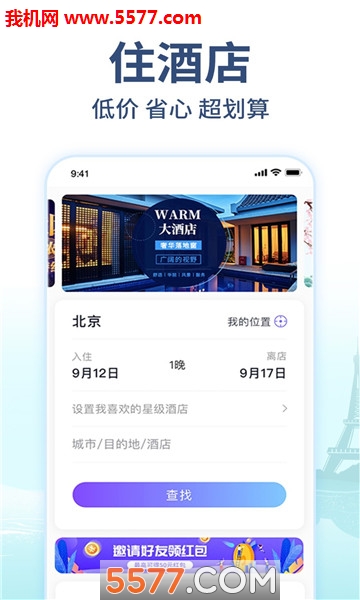 ��ͨ�йٷ����ͼ1