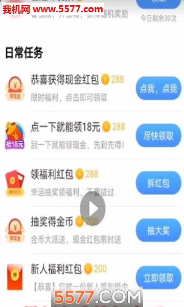 ������Ǯ�ֻ����ͼ0