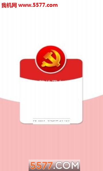 ��Դ�ͼ�ٷ����ͼ0