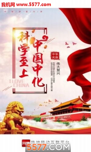 ��Դ�ͼ�ٷ����ͼ1