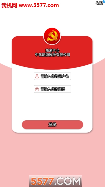 ��Դ�ͼ�ٷ����ͼ2