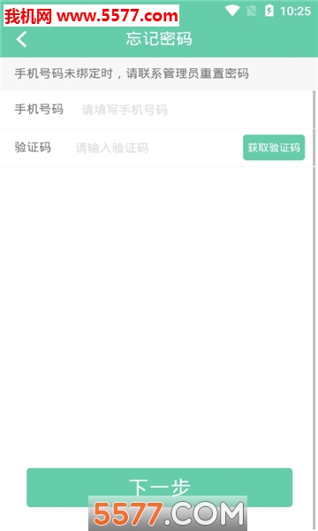 ҽ����ٷ����ͼ0