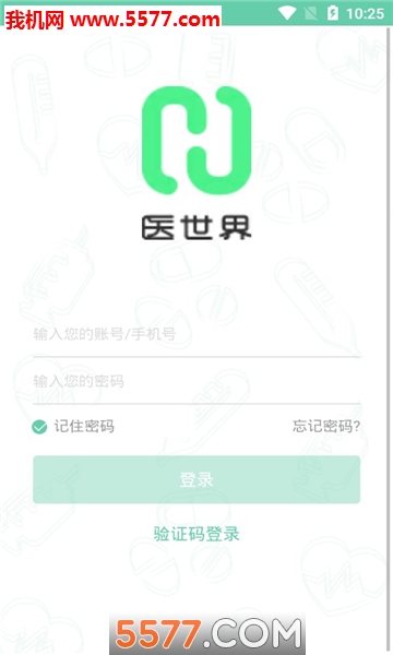 ҽ����ٷ����ͼ1