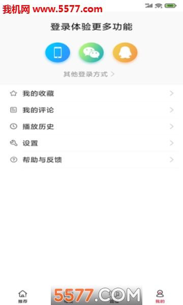 ����Ƶapp��ͼ0