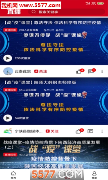 ����Ƶapp��ͼ1