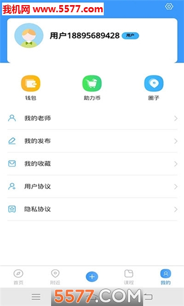 ����ѧ�ٷ����ͼ1