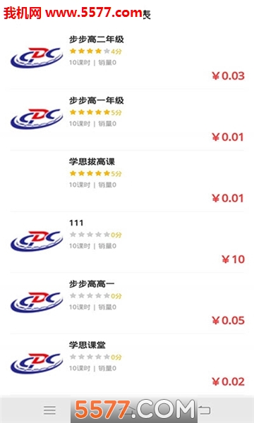 ����ѧ�ٷ����ͼ2