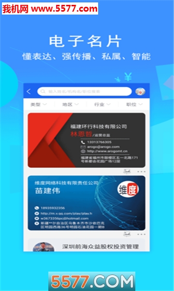 ������ý�ٷ����ͼ1