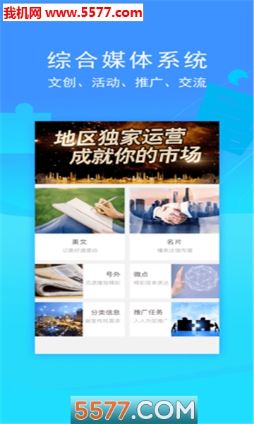 ������ý�ٷ����ͼ2