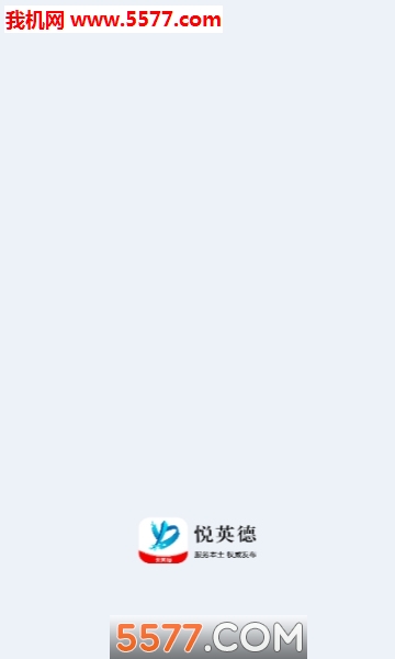 ��Ӣ�°�׿���ͼ0