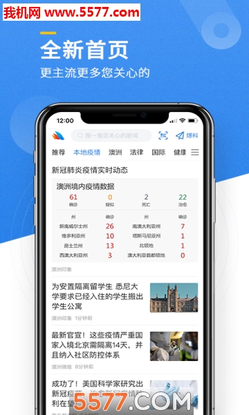 ����ӡ�������Ѷƽ̨��ͼ1