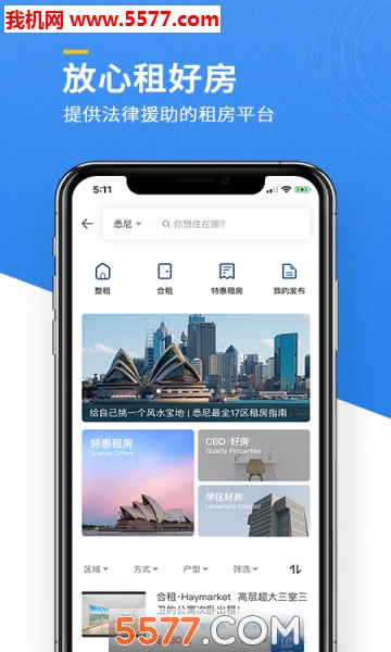 ����ӡ�������Ѷƽ̨��ͼ3