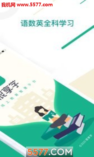 ����ѧ��׿���ͼ0