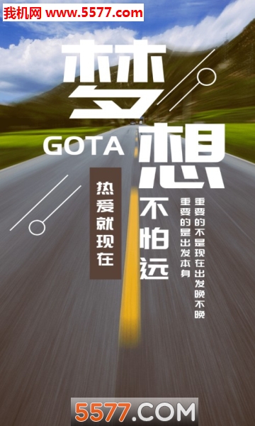 GOTA������׿���ͼ0