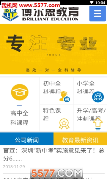 ��²���˼��׿���ͼ0