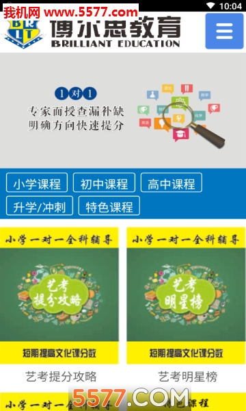 ��²���˼��׿���ͼ1