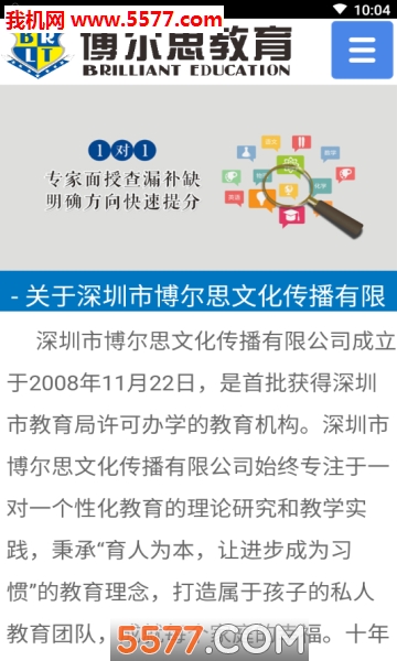 ��²���˼��׿���ͼ2