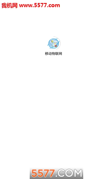 �ƶ���������ѯƽ̨��ͼ0