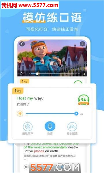 ���������ֻ����ͼ1