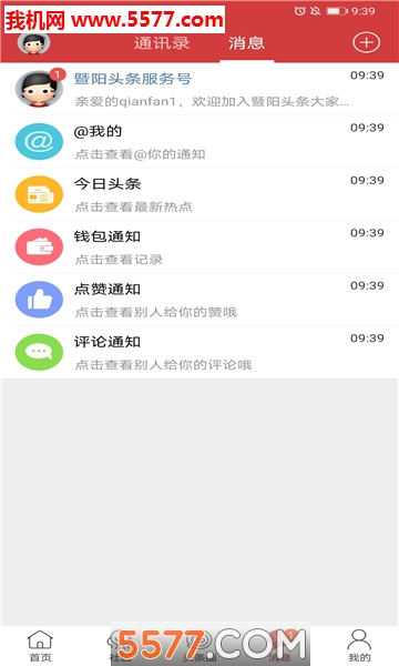 ����ͷ���ٷ����ͼ0