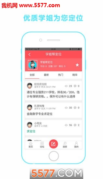 ɱapp°ͼ2