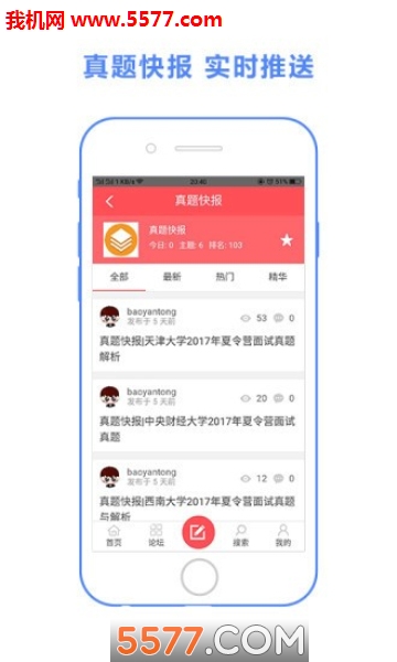 ɱapp°ͼ3