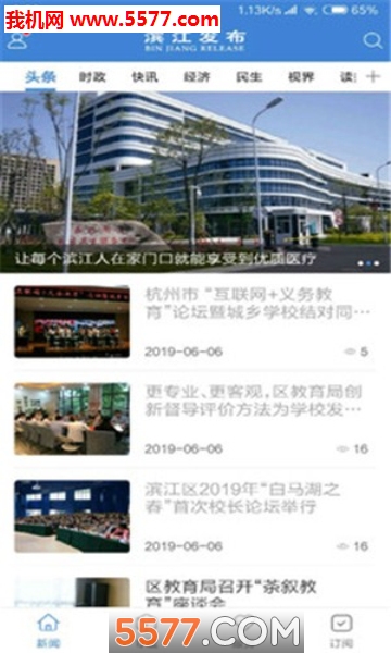 ���������ٷ����ͼ1