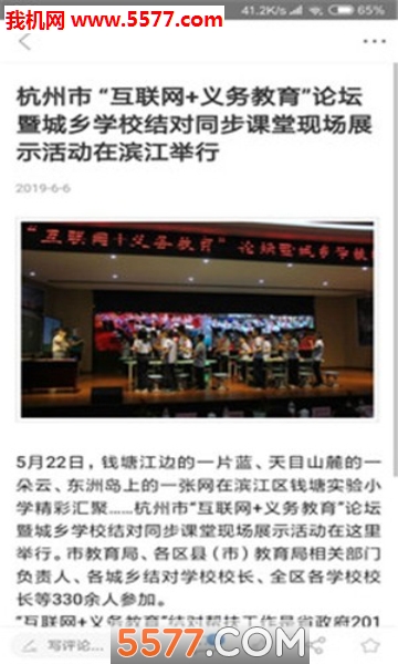 ���������ٷ����ͼ3