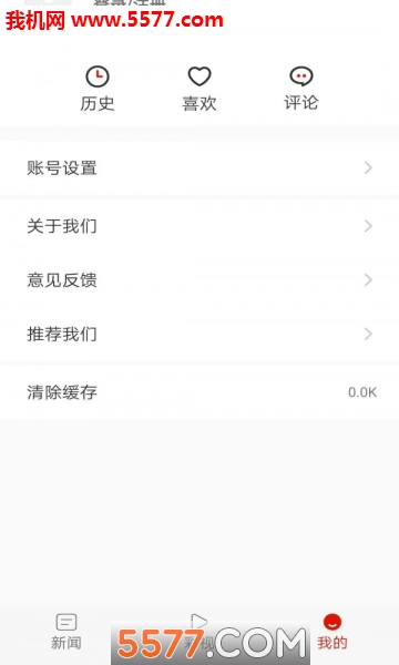 ���ݷ���app��ͼ1