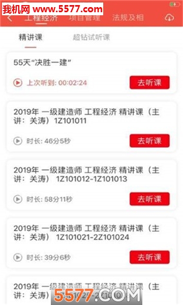 ��Ϊ��У�ֻ����ͼ0