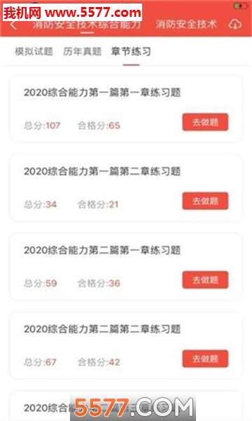 ��Ϊ��У�ֻ����ͼ1