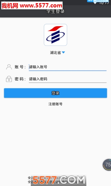 ȫ��������ѧƽ̨��ͼ2