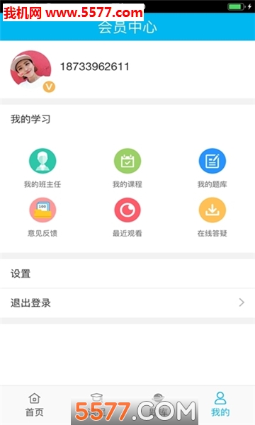 ������ùٷ����ͼ1