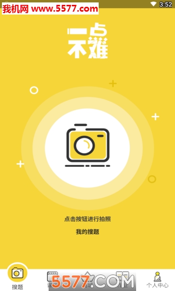 һ�㲻�ѹٷ����ͼ1