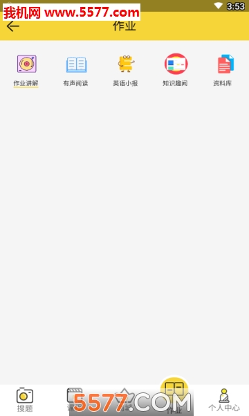 һ�㲻�ѹٷ����ͼ2