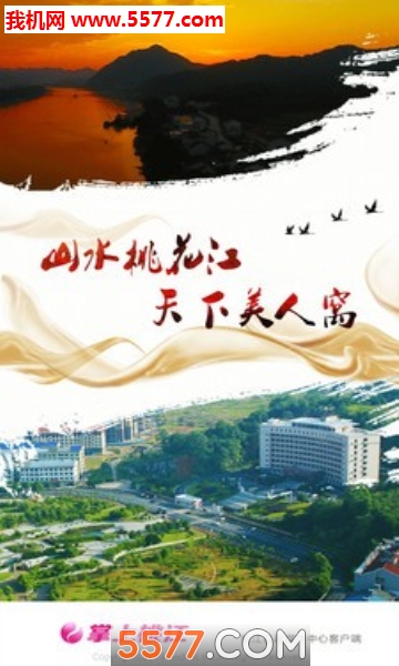 �����ҽ��ٷ����ͼ1