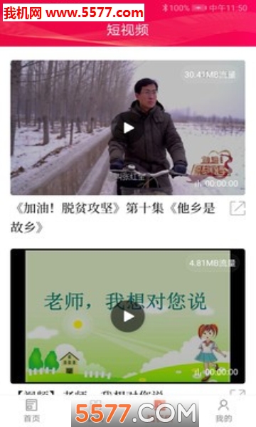 �����ҽ��ٷ����ͼ3