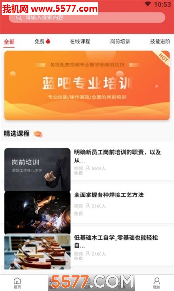 ����������ͼ1