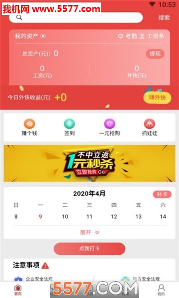 ����������ͼ2