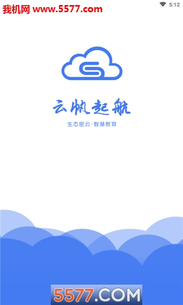 ���ƽ�ʦ�ռ䰲׿���ͼ2