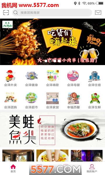 ����M�ٷ����ͼ0