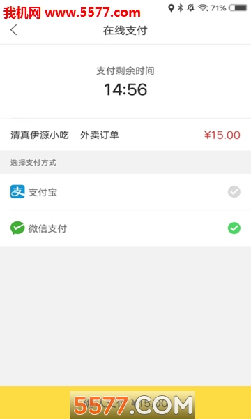 ����M�ٷ����ͼ2