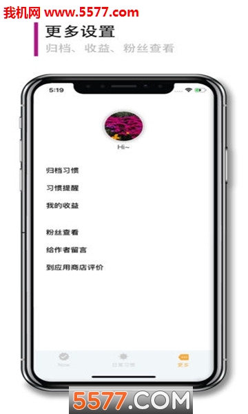 Сı䰲׿ͼ1