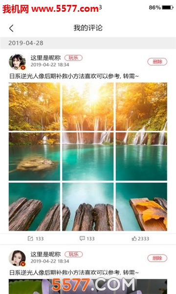 ѧЦ�ٷ����ͼ0